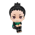Naruto Shippuden Shikamaru Nara Figur 11cm - Perfekt för Samlare
