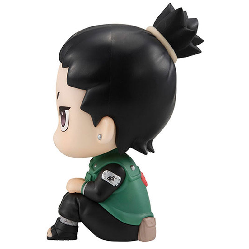 Naruto Shippuden Shikamaru Nara Figur 11cm - Perfekt för Samlare