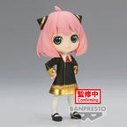 Spy X Family Anya Forger III ver.A Q posket Figur 14cm