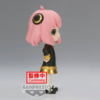 Spy X Family Anya Forger III ver.A Q posket Figur 14cm