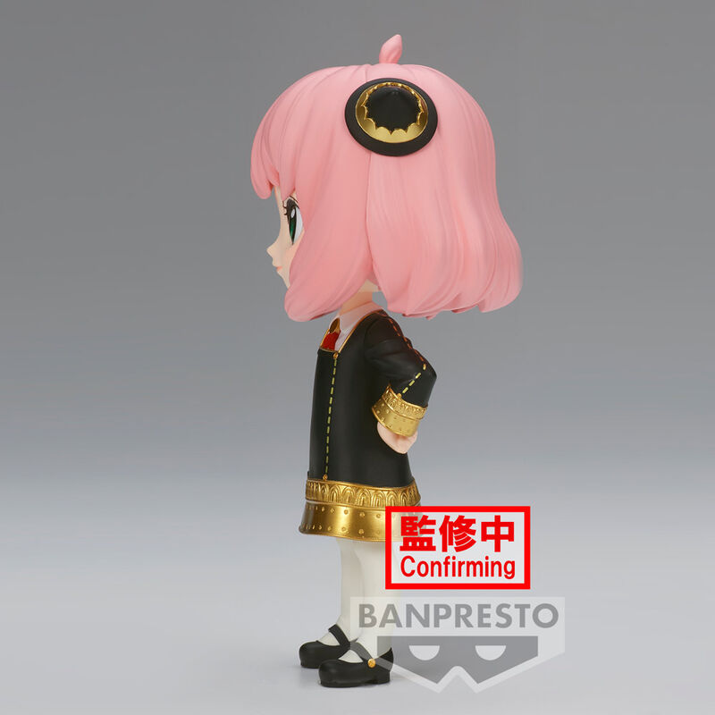 Spy X Family Anya Forger III ver.A Q posket Figur 14cm