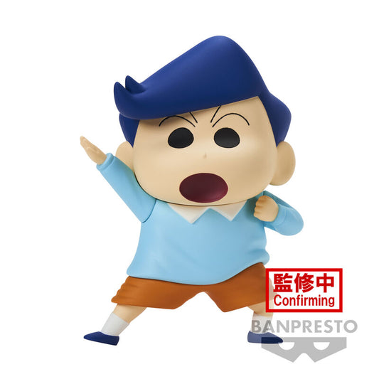 Crayon Shinchan New Dimension Kasukabe Boueitai Kazama-kun Figur 11cm