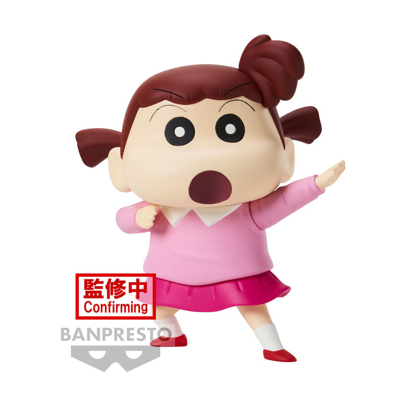 Crayon Shinchan New Dimension Kasukabe Boueitai Nene-chan Figur 11cm