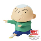 Crayon Shinchan Masao-kun Figur 11cm