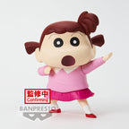 Crayon Shinchan New Dimension Kasukabe Boueitai Nene-chan Figur 11cm