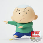Crayon Shinchan Masao-kun Figur 11cm