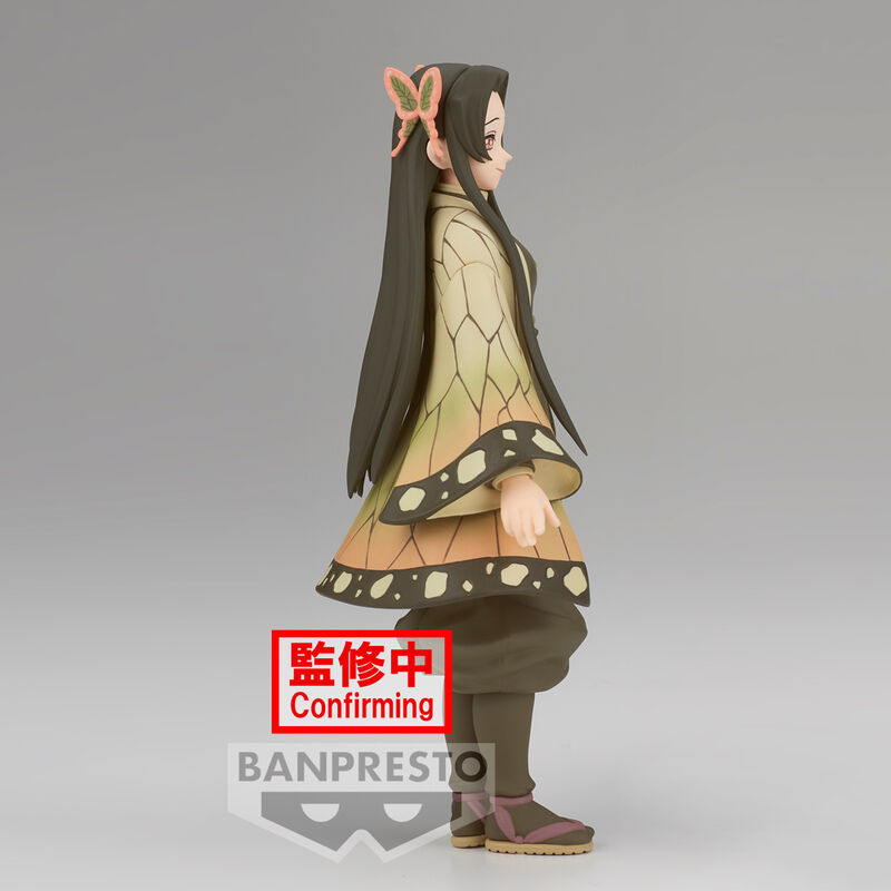 Demon Slayer Kimetsu no Yaiba Kanae Kocho Figur 16cm