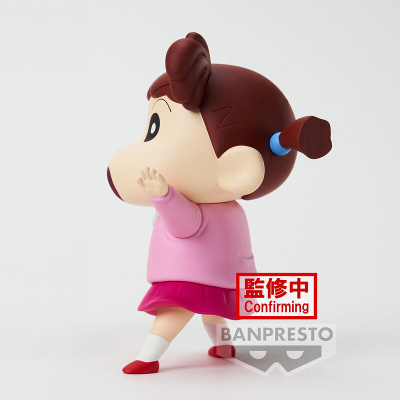 Crayon Shinchan New Dimension Kasukabe Boueitai Nene-chan Figur 11cm
