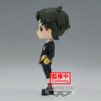 Spy X Family Damian Desmond ver.A Q Posket 13cm Figur