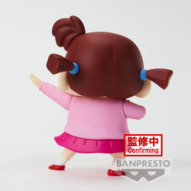 Crayon Shinchan Nene-chan Figur 11cm - Kasukabe Boueitai