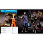 Naruto Shippuden Shinobi No Kizuna Ichiban Kuji Bundle