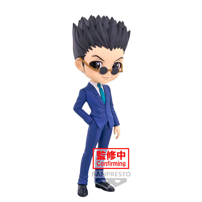 Hunter X Hunter Leorio Ver.A Q Posket Figur 15cm