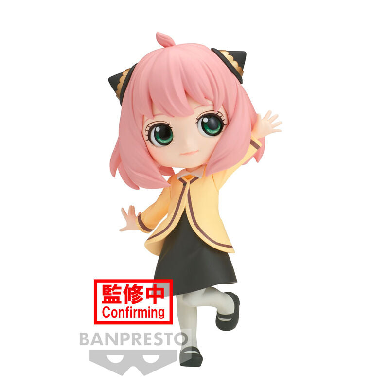 Spy X Family Anya Forger Q Posket Figur 13 cm
