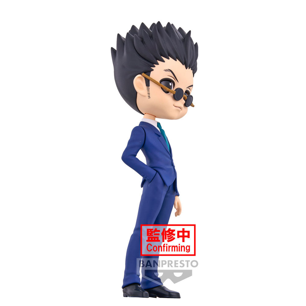 Hunter X Hunter Leorio Ver.A Q Posket Figur 15cm