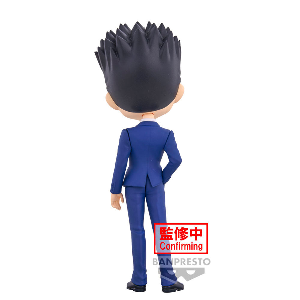Hunter X Hunter Leorio Ver.A Q Posket Figur 15cm