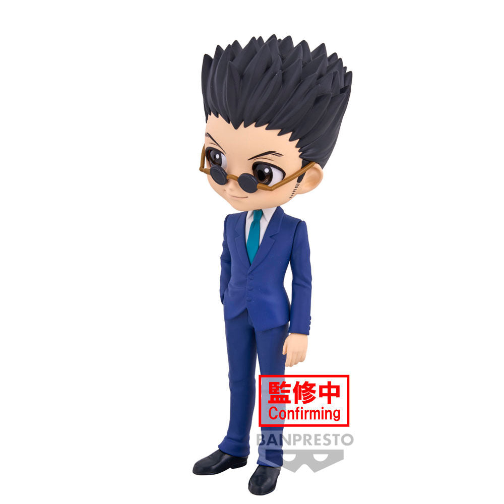 Hunter X Hunter Leorio Ver.A Q Posket Figur 15cm