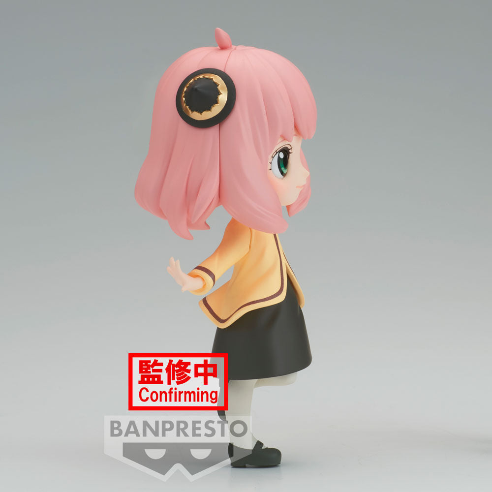 Spy X Family Anya Forger Q Posket Figur 13 cm