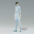 Bleach Solid och Souls Uryu Ishida Figur 17cm