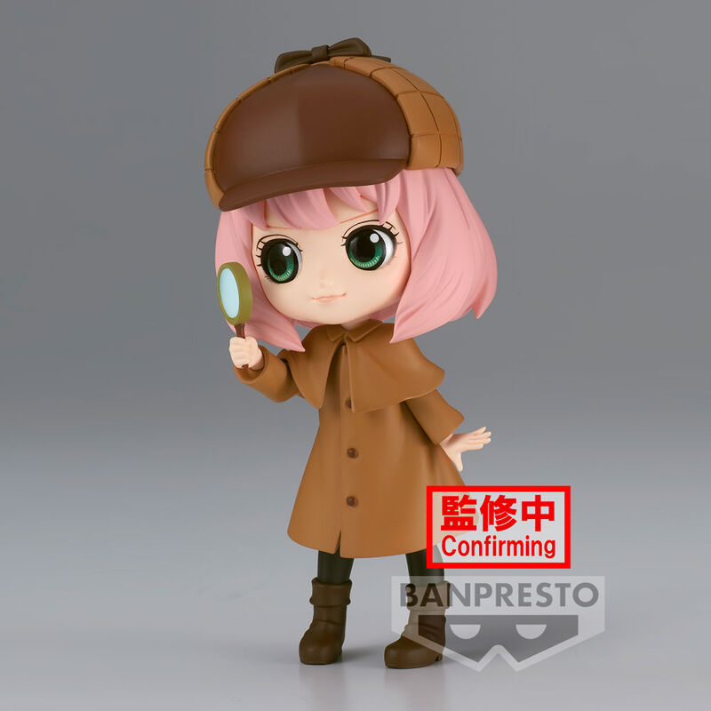 Spy X Family Anya Forger Q Posket Figur - 13cm