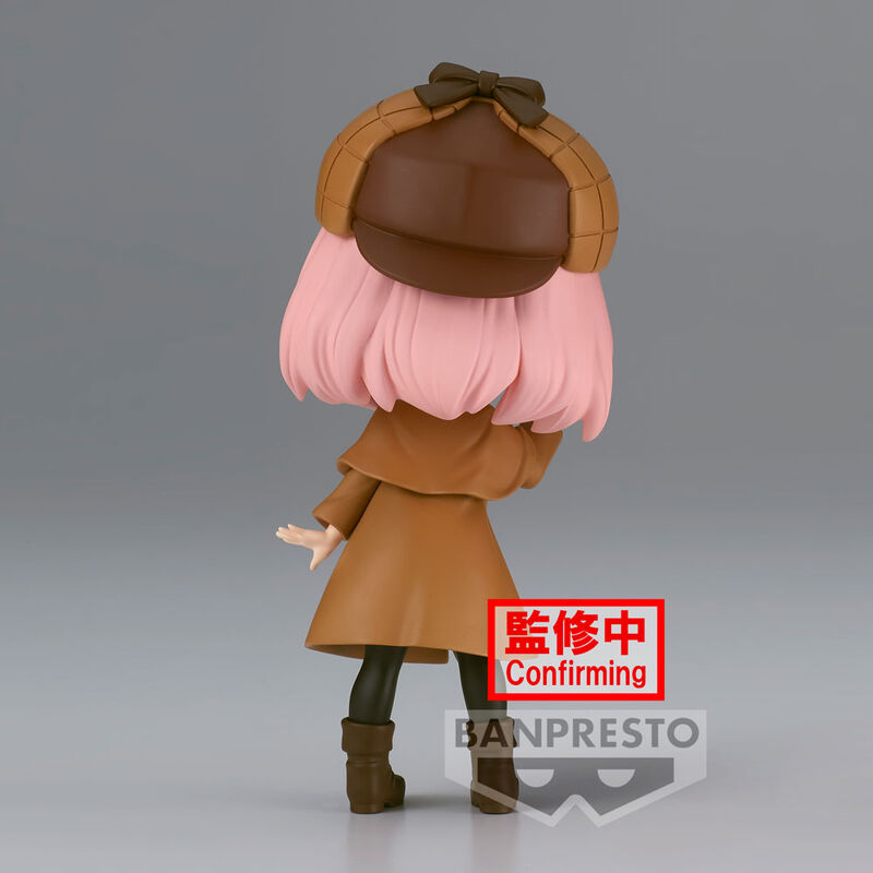 Spy X Family Anya Forger Q Posket Figur - 13cm