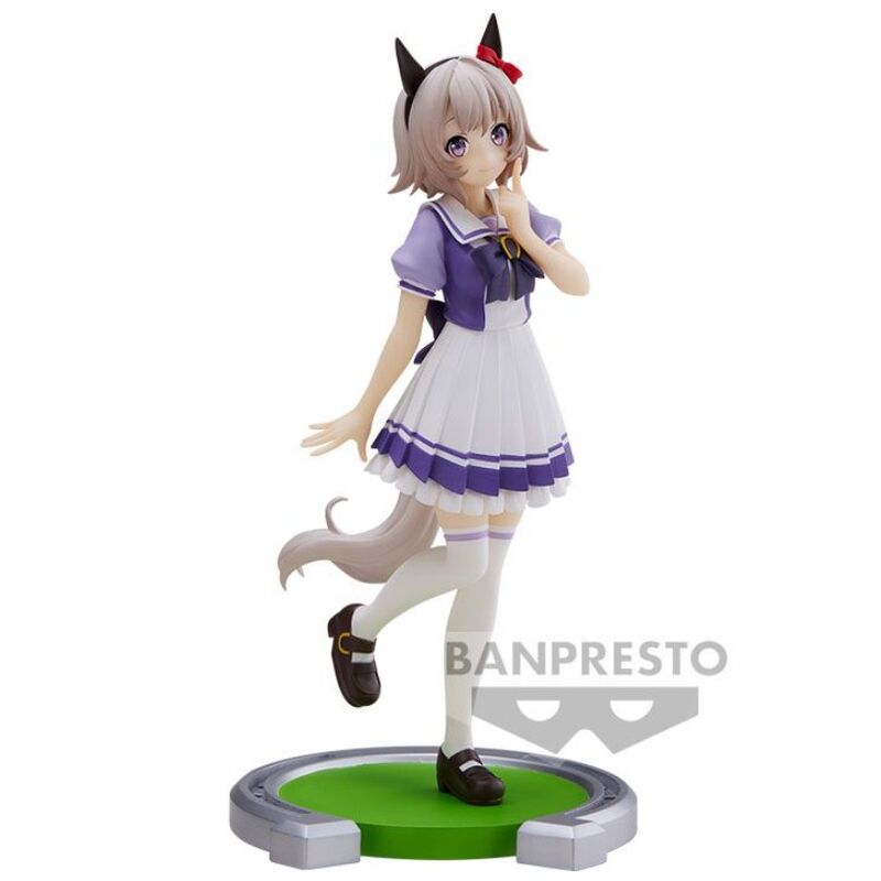 Umamusume Pretty Derby Curren Chan Figur 17cm