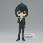 Spy X Family Yuri Briar Q Posket Figur 14cm