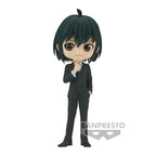 Spy X Family Yuri Briar Q Posket Figur 14cm