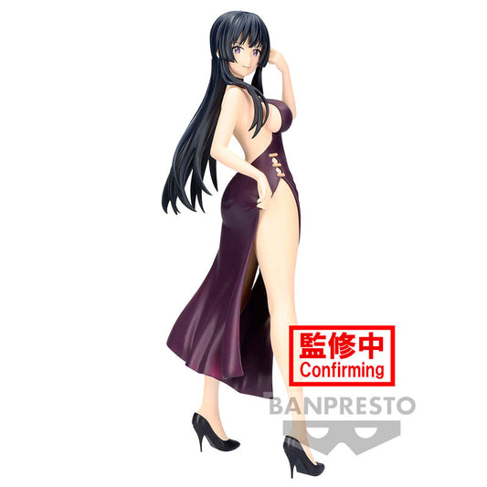 Size: 23cm. Recommended age: +15 years old.