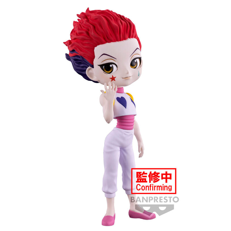 Hunter X Hunter Hyskoa Figur 15cm