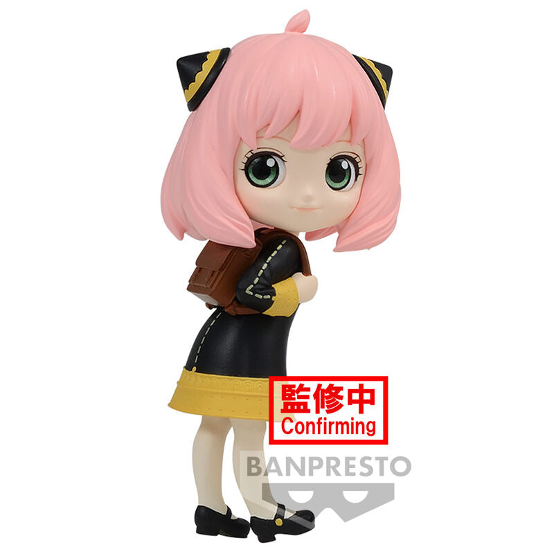 Spy X Family Anya Forger Ver.A Q Posket Petit Figur 6cm