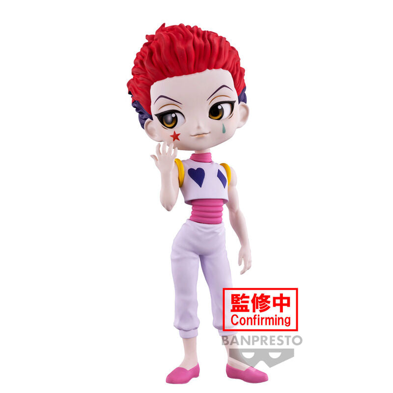 Hunter X Hunter Hyskoa Figur 15cm