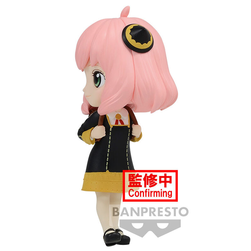 Spy X Family Anya Forger Ver.A Q Posket Petit Figur 6cm