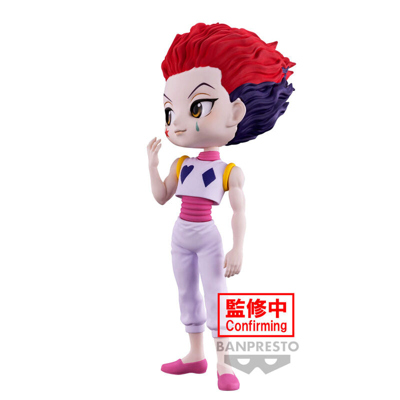Hunter X Hunter Hyskoa Figur 15cm