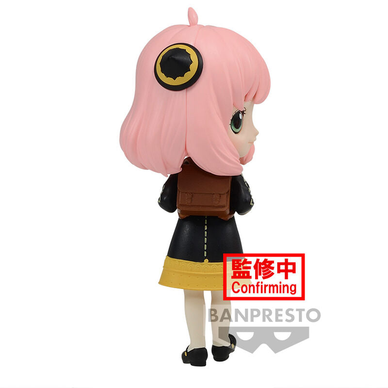 Spy X Family Anya Forger Ver.A Q Posket Petit Figur 6cm