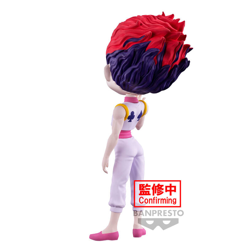 Hunter X Hunter Hyskoa Figur 15cm