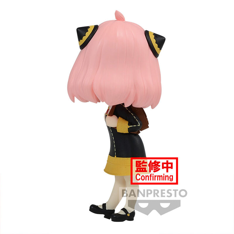 Spy X Family Anya Forger Ver.A Q Posket Petit Figur 6cm