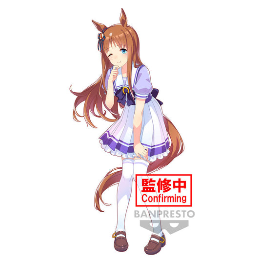Size: 16cm. Recommended age: +15 years old.