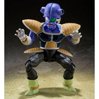 Dragon Ball Z Kyewi S.H. Figuarts Figur 14cm