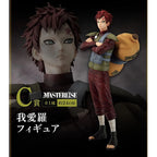 Naruto Shippuden Shinobi No Kizuna Ichiban Kuji Bundle