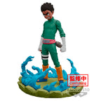 Naruto Shippuden Rock Lee Figur 12cm