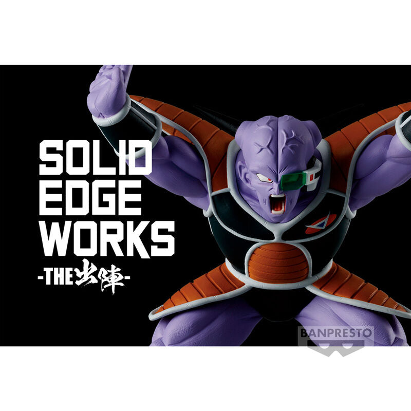 Dragon Ball Z Ginyu Figur 10cm - Solid Edge Works