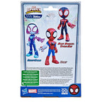 Marvel Spidey Figur 22,5 cm - Spännande äventyr för barn