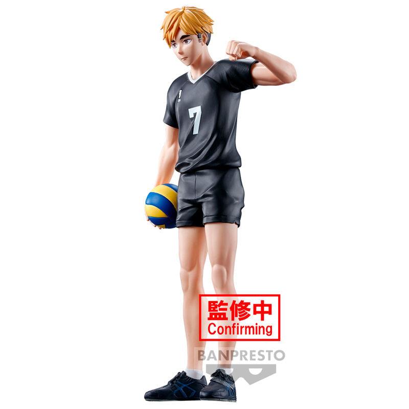 Haikyu!! Atsumu Miya Figur 19cm