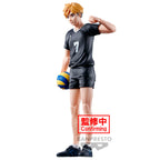 Haikyu!! Atsumu Miya Figur 19cm