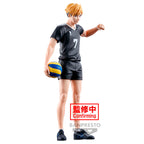 Haikyu!! Atsumu Miya Figur 19cm