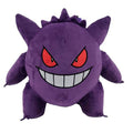 Pokemon Gengar Plush Ryggsäck 29cm