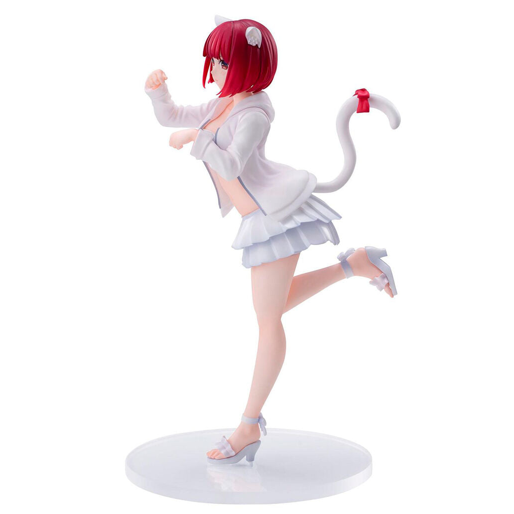 Oshi no Ko Kana Arima Luminasta Figur 18cm