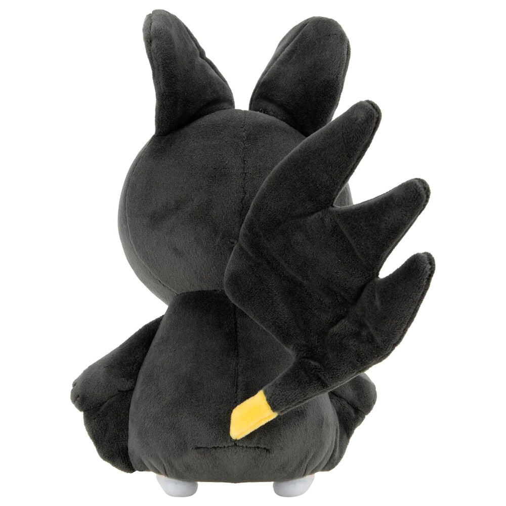 Pokemon Emolga gosedjur 20cm
