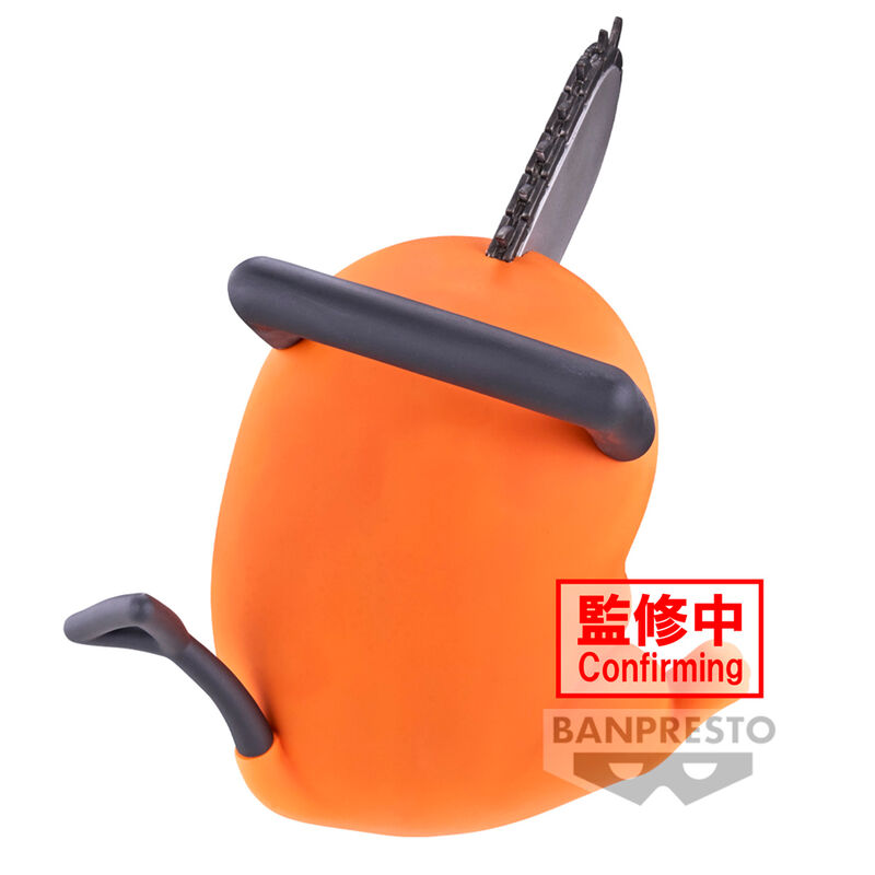 Chainsaw Man Pochita Sofvimates Figur 11cm