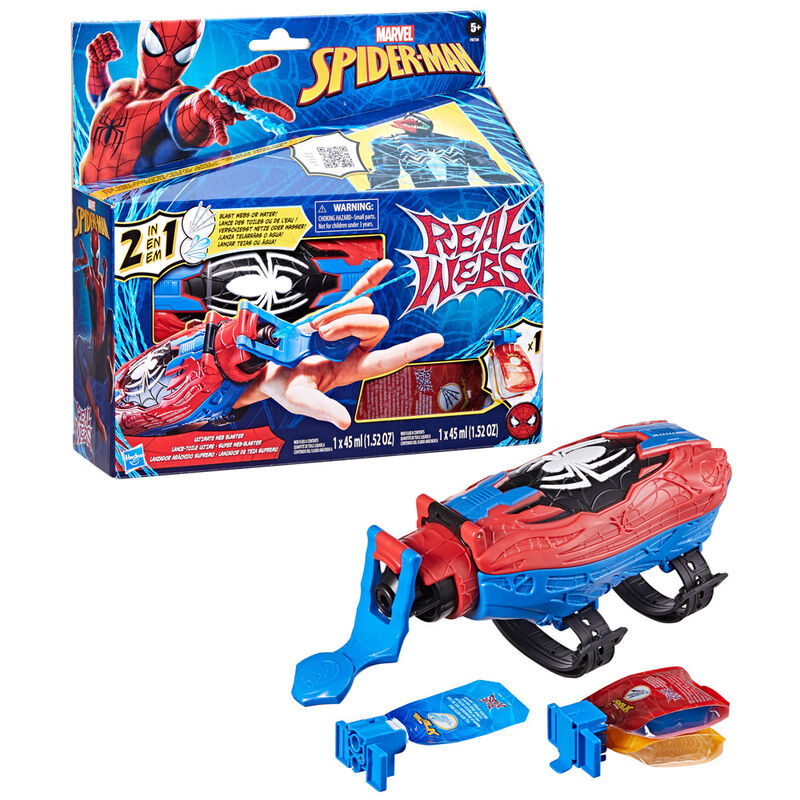 Marvel Spiderman Ultimate Web Blaster